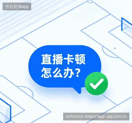解答快线